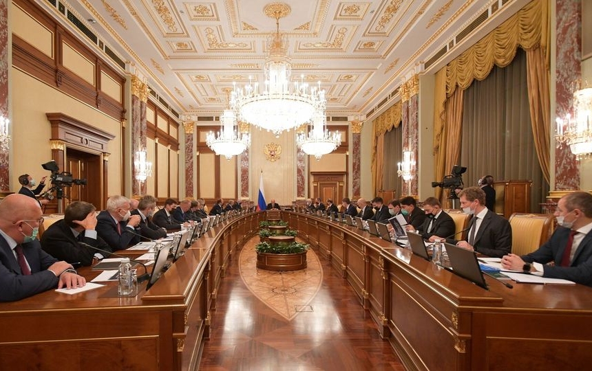 Фото с сайта government.ru