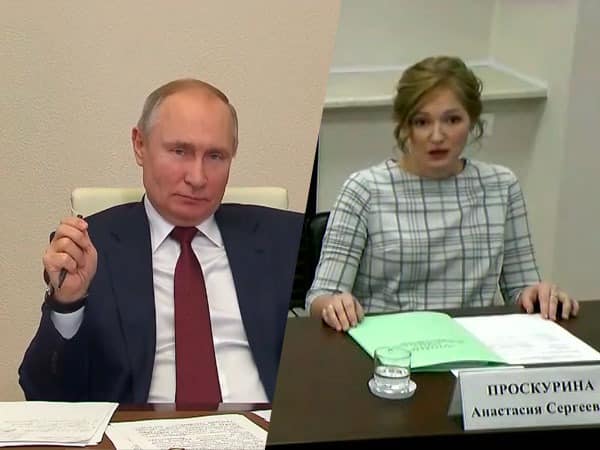 Коллаж с сайта ptoday.ru