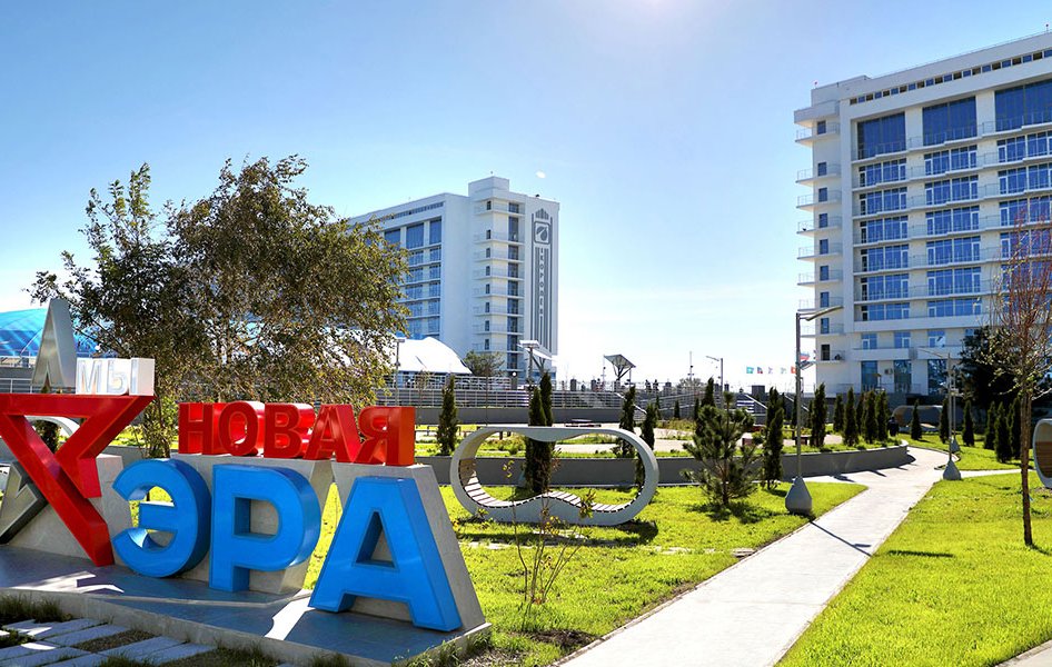 Фото с сайта era-tehnopolis.ru