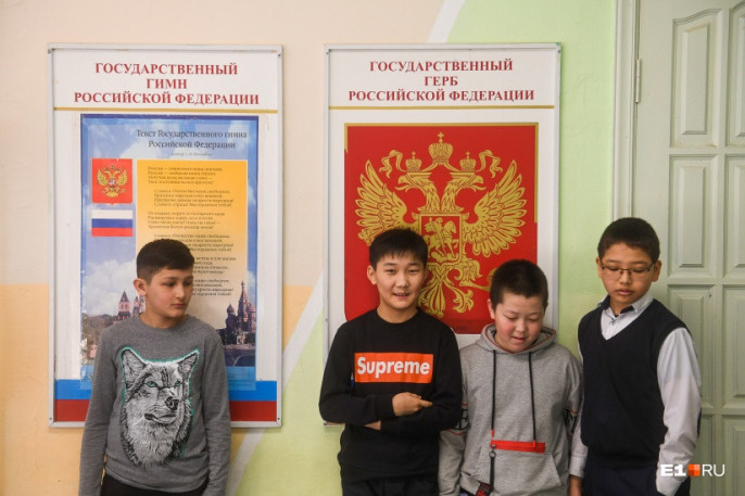 Фото с сайта zavtra.ru