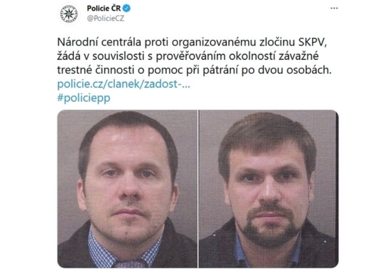 Фото со страницы полиции Чехии в Twitter