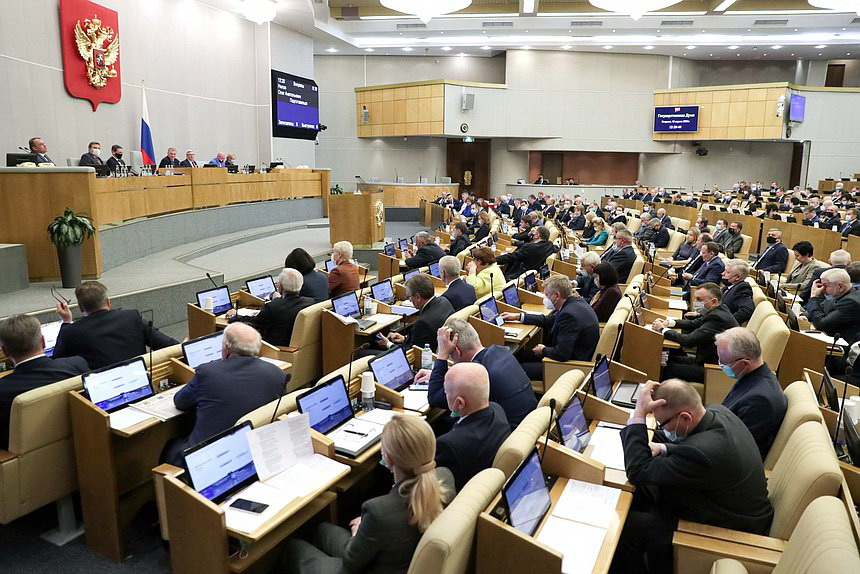 Фото с сайта duma.gov.ru в госдуме налоговые декларации
