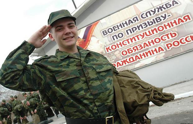 Фото с сайта armyhelp.ru