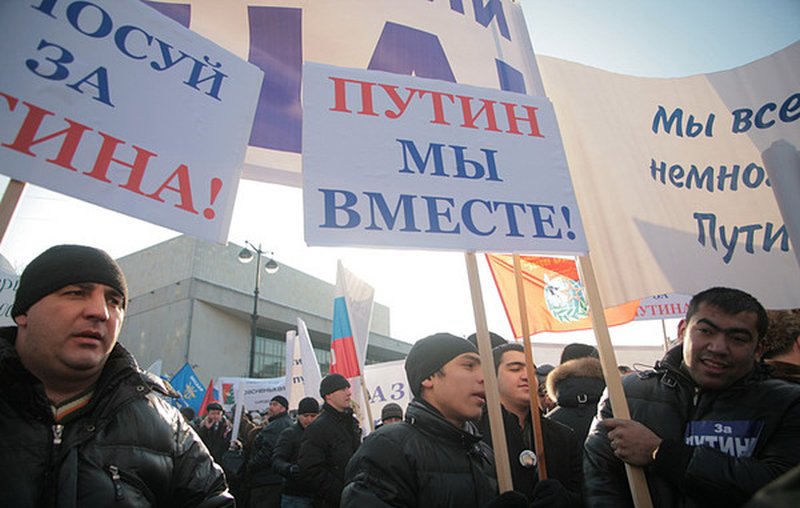 Фото с сайта chugunka10.net