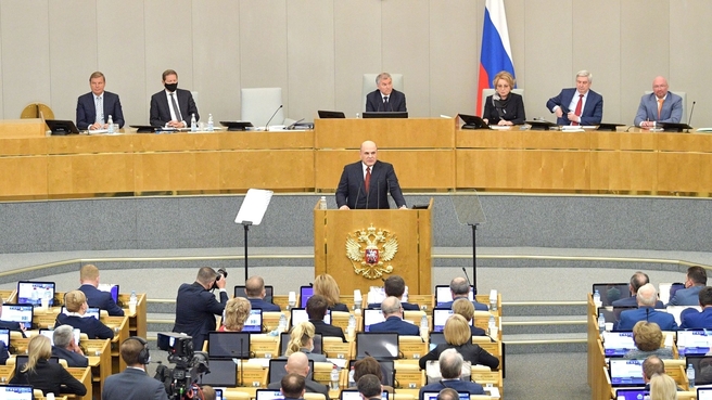 Фото с сайта government.ru И «постковидный прорыв» впереди…