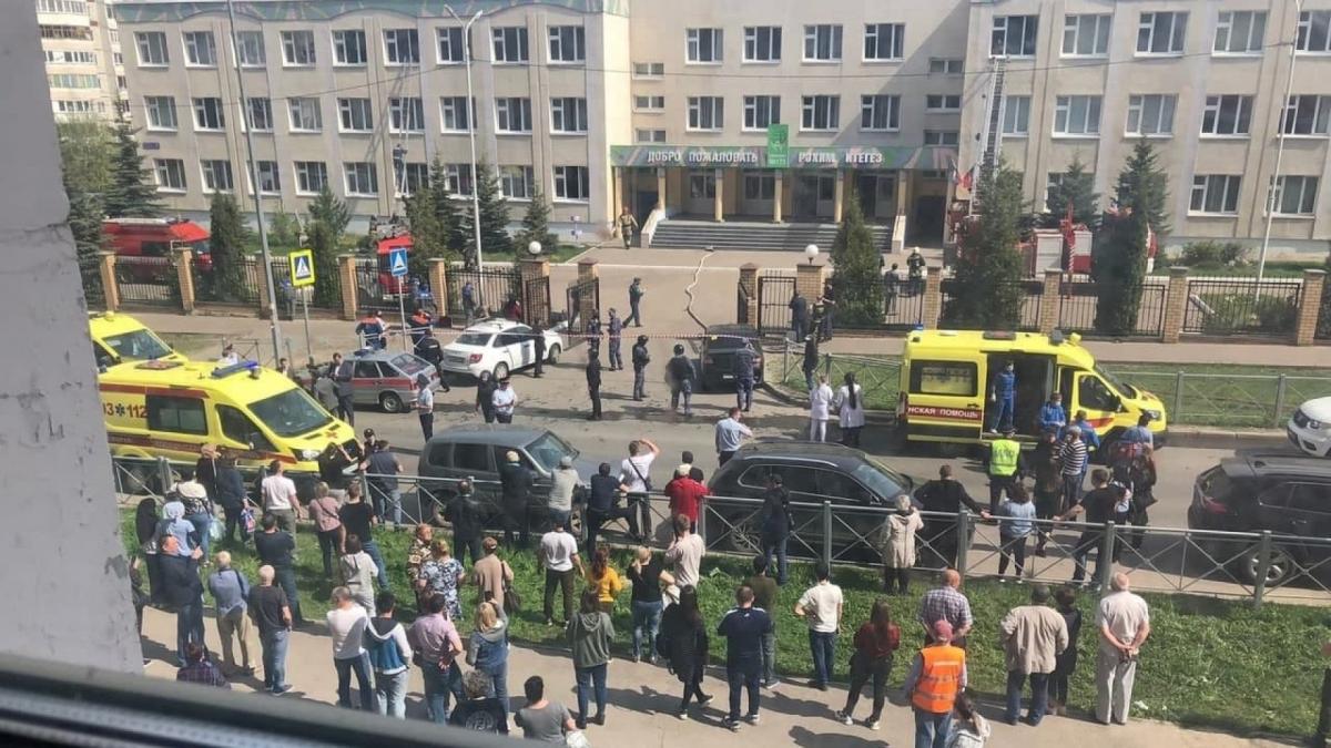 Стоп-кадр из видео