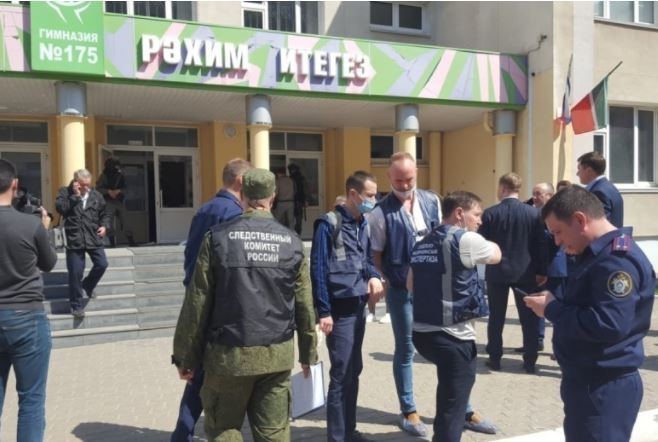 Фото: СКР