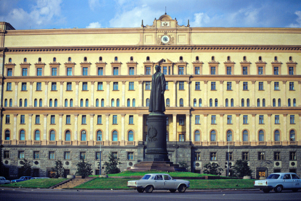 © РИА Новости, Владимир Федоренко