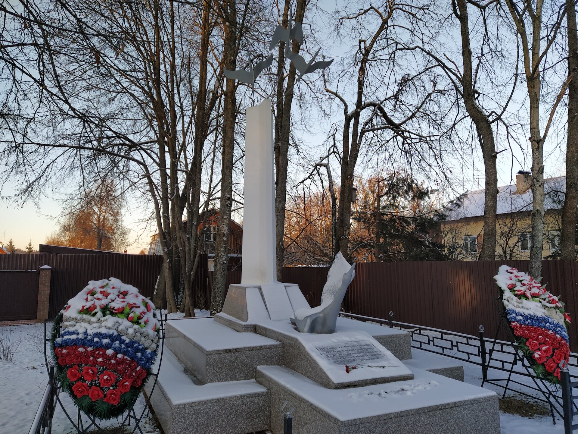 власти Подмосковья лишили охранного статуса объекты ВОВ