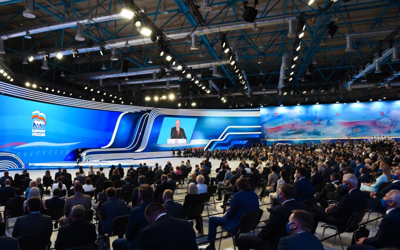Фото с сайта er.ru
