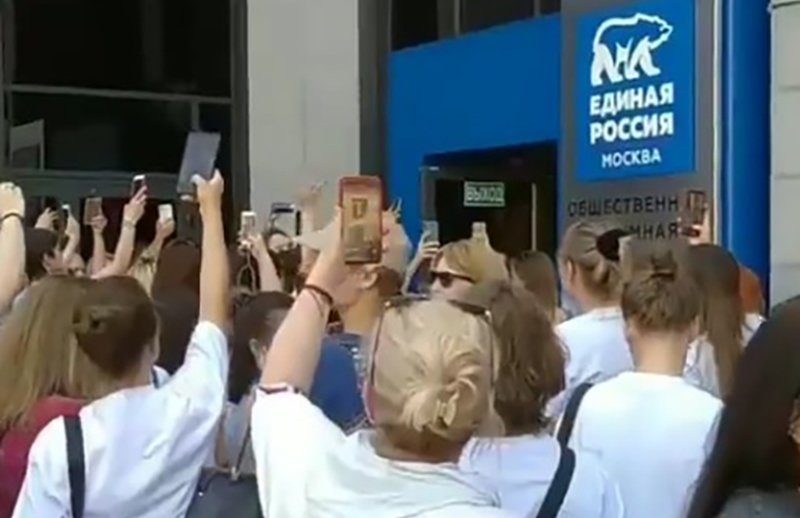 Фото с сайта nakanune.ru