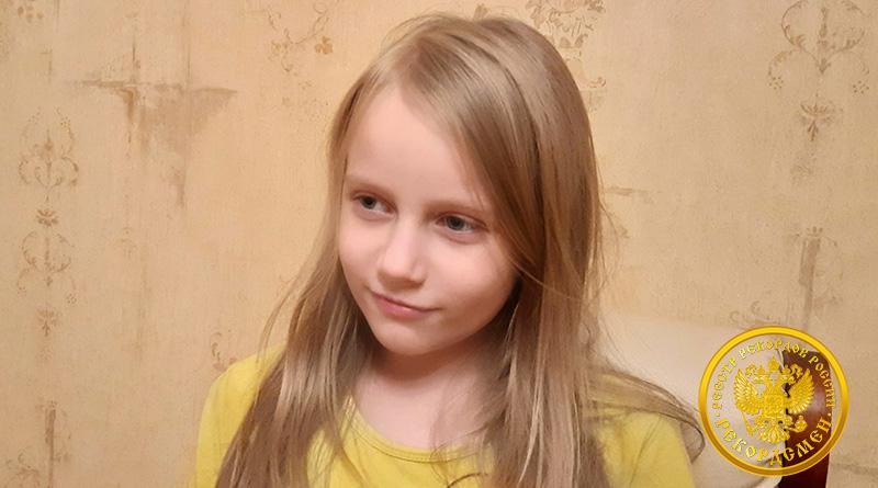 Алиса Теплякова. Фото с сайта книга-рекордов.рф
