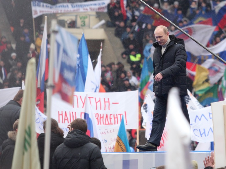 © KM.RU, Кирилл Зыков Митинг в поддержку Владимира Путина © KM.RU, Кирилл Зыков
