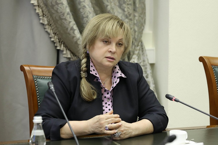Элла Памфилова. Фото с сайта cikrf.ru «Пещерные люди» Эллы Памфиловой