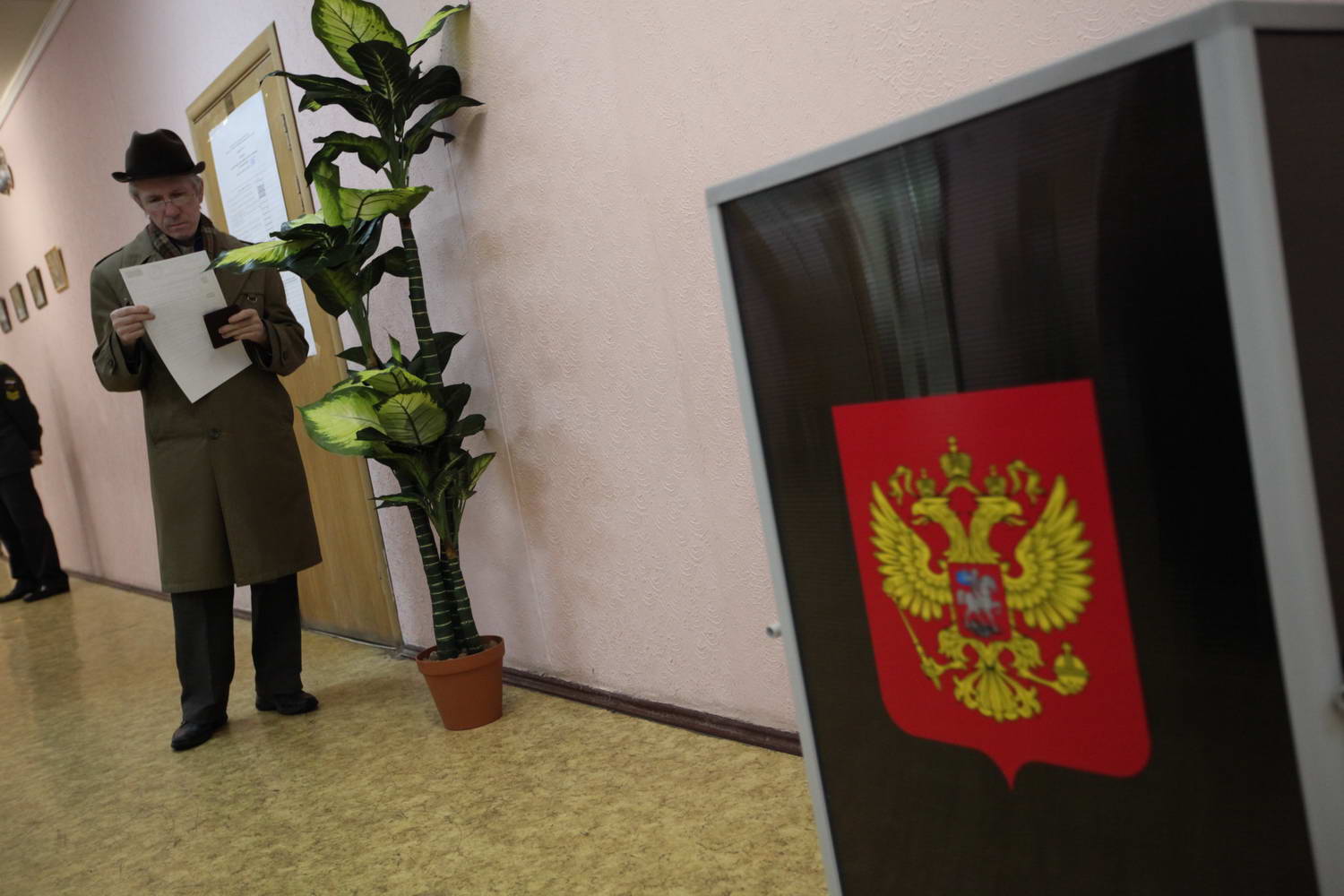 Выборы в Государственную Думу 