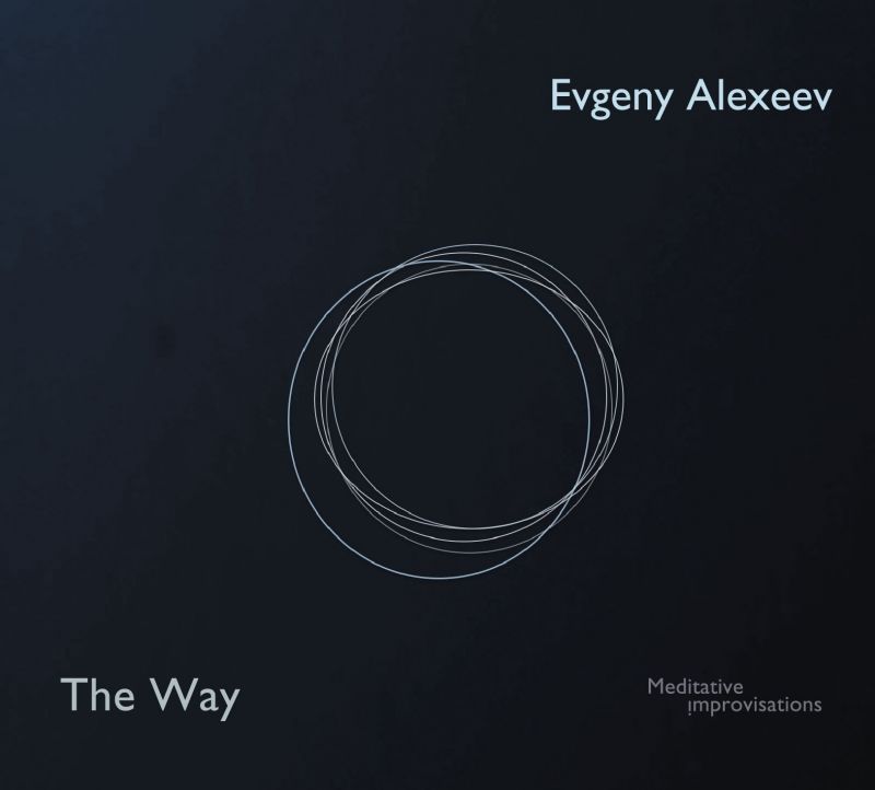 Евгений Алексеев «The Way»