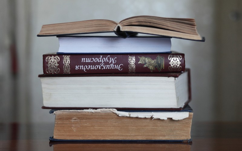© KM.RU, Алексей Белкин Книги