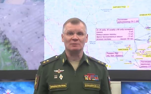 Брифинг Минобороны РФ. Стоп-кадр из видео