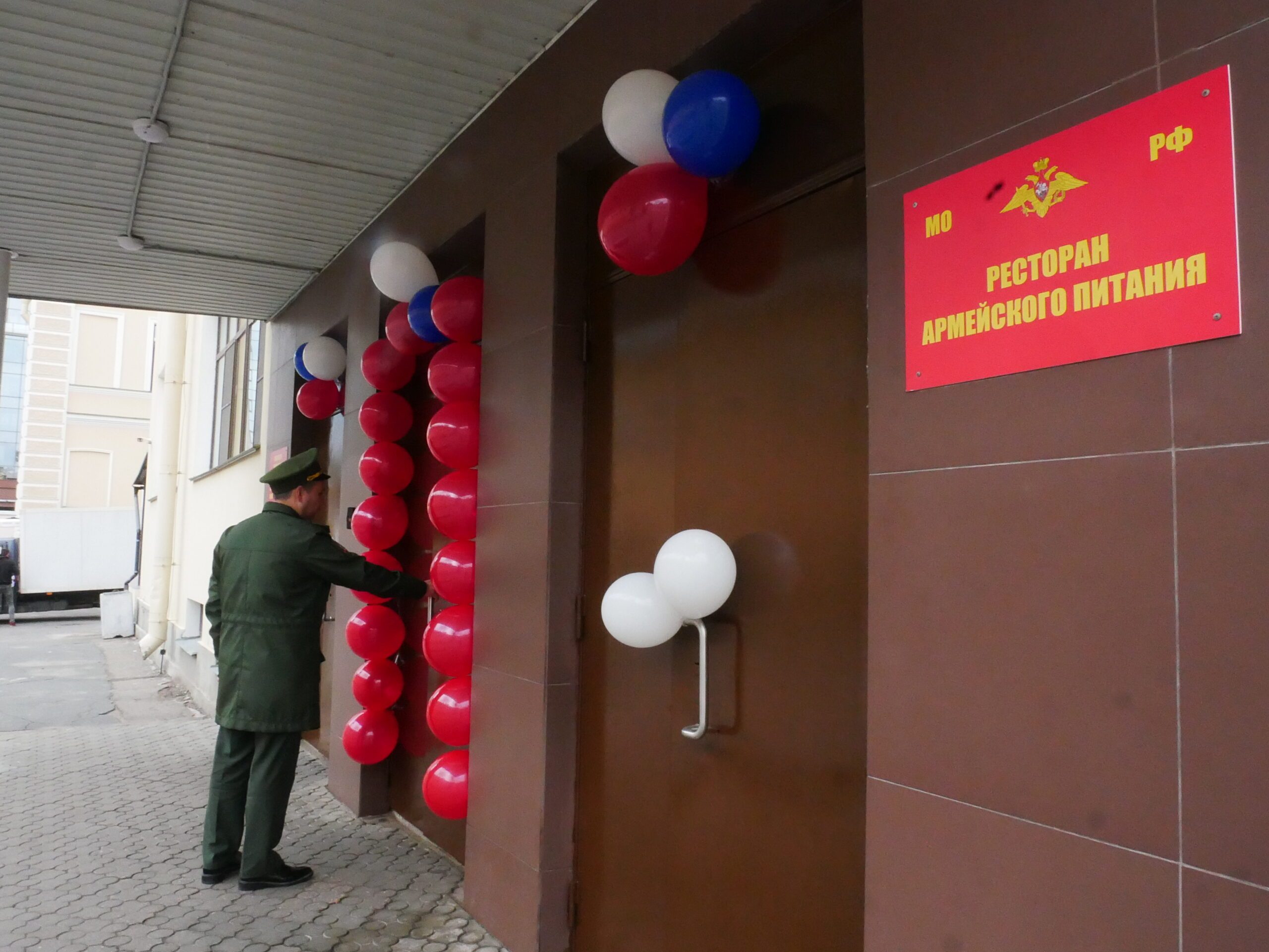 Фото с сайта vmeda.org
