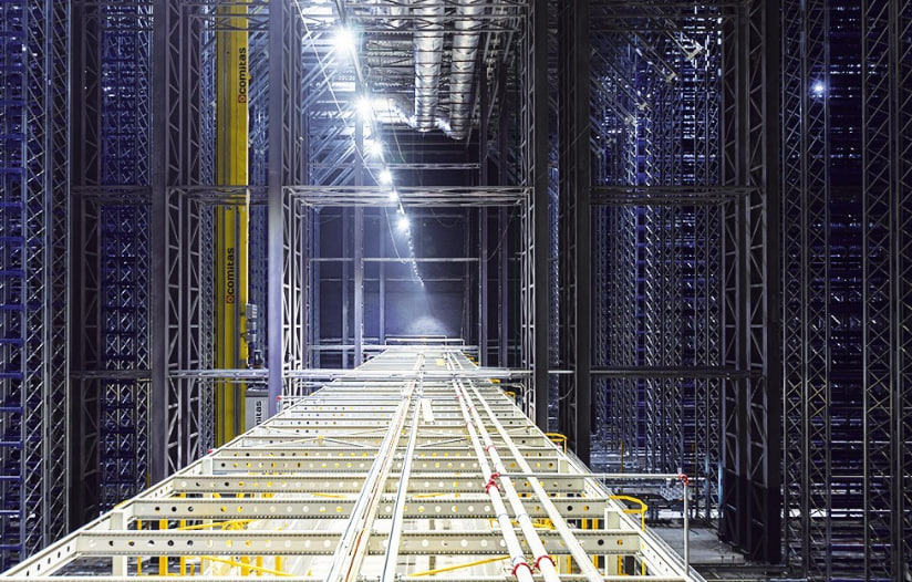 главархив москвы. роботизированный архивный комплекс сахарово. главный архив москвы сахарово. мосархив сахарово. главархив москвы портал.