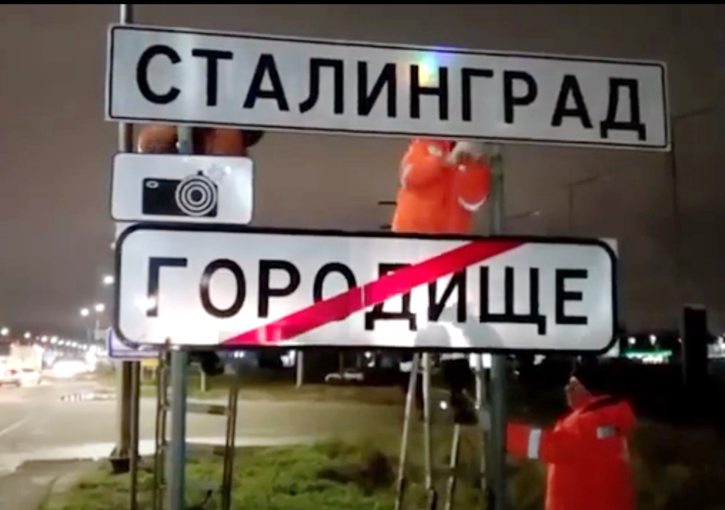 Стоп-кадр из видео в YouTube