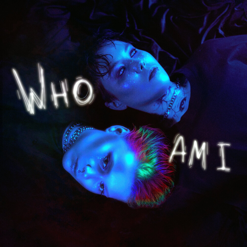 Обложка альбома. Предоставлена издателем RealAsh «Who Am I»