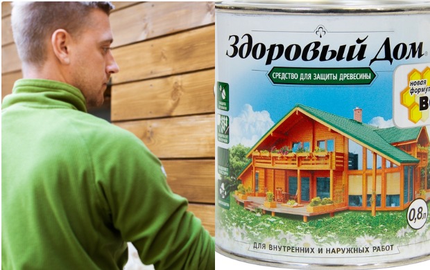 Фото с сайта bafus.ru