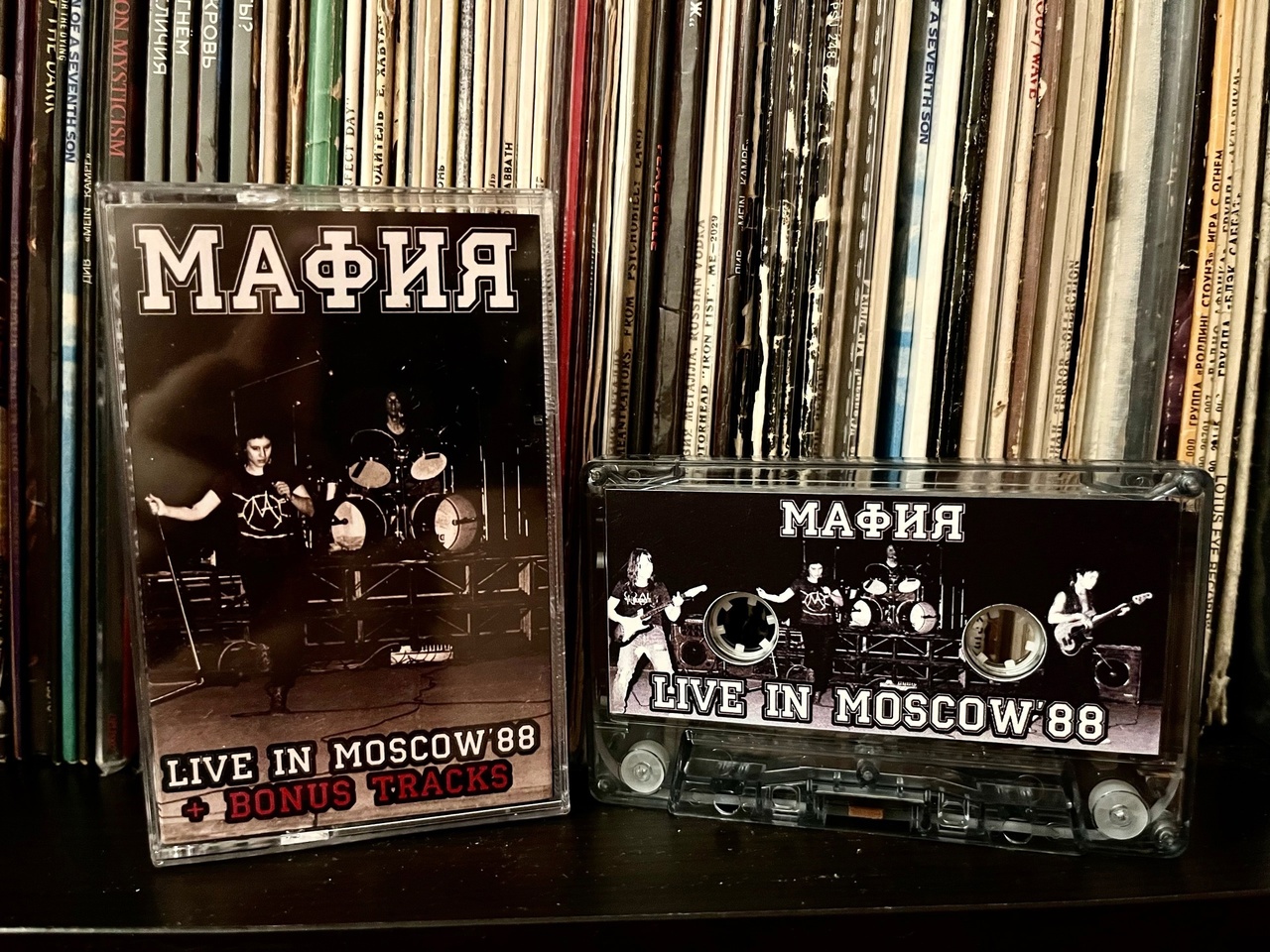 Обложка альбома. Предоставлена издателем Мафия «Live in Moscow 88