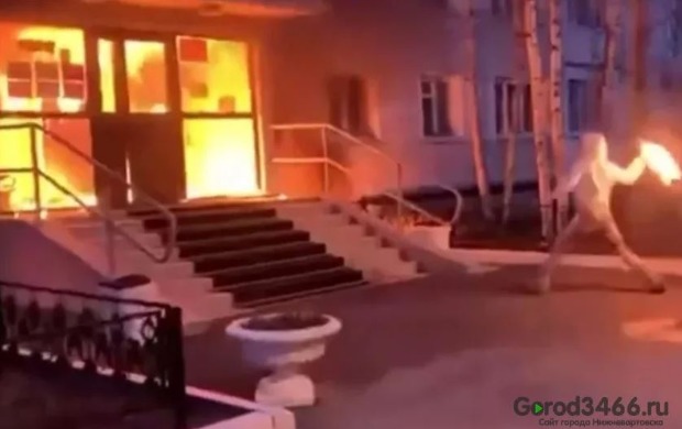 Стоп-кадр из видео