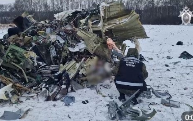 Стоп-кадр из видео СК РФ в Telegram