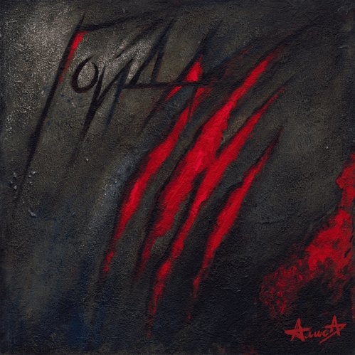 Алиса «Гойда» (2 CD)