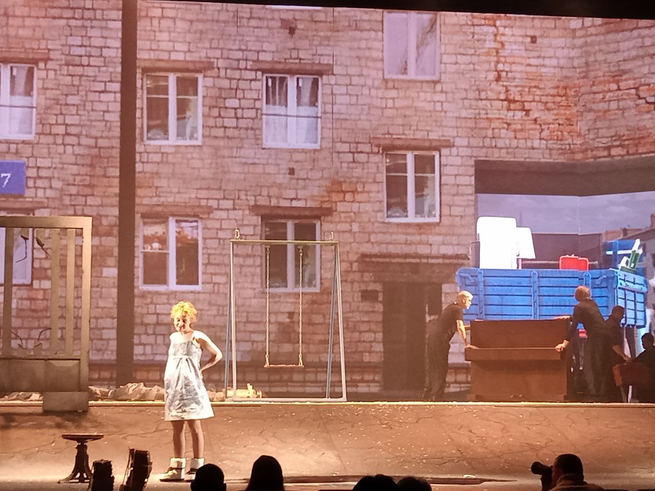 Спектакль Гарика Сукачева «Сашашишин»: давай убьем любовь