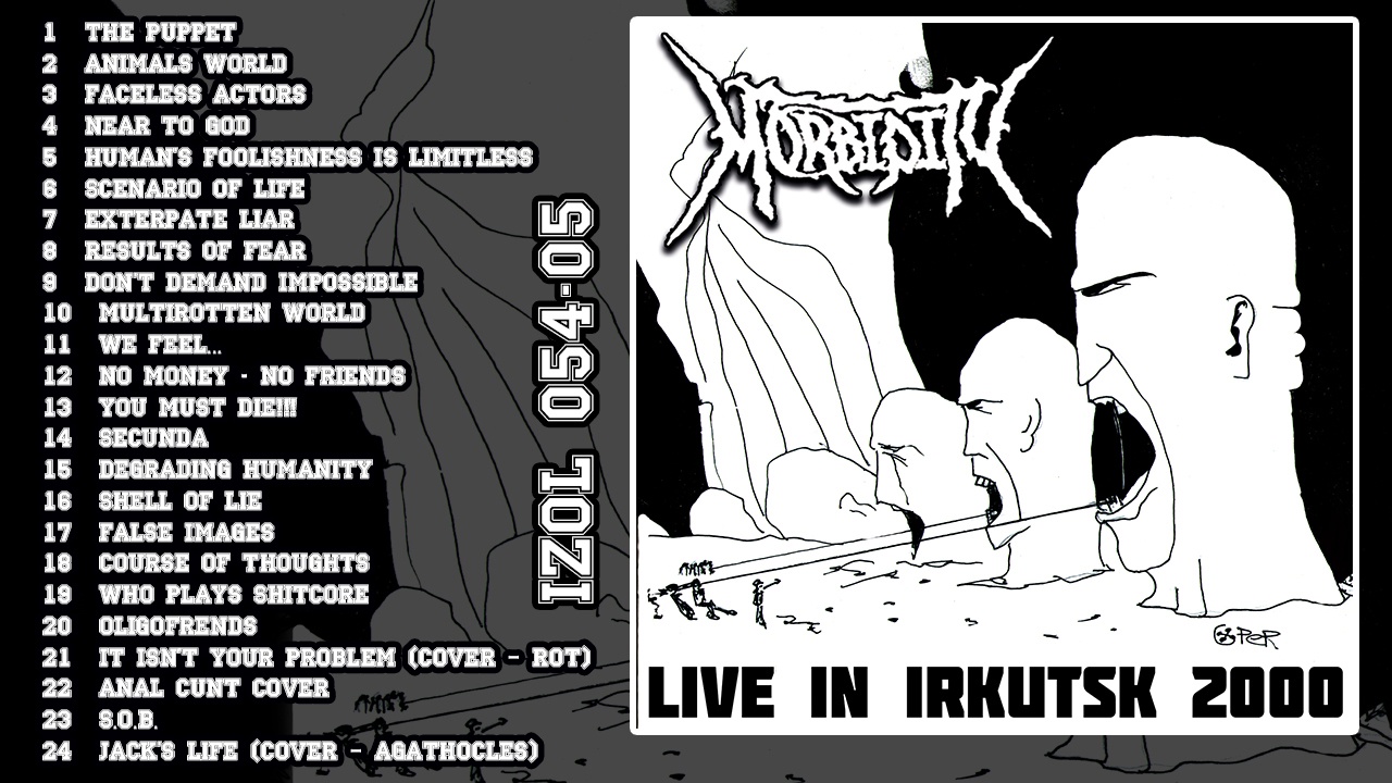 Обложка альбома. Предоставлена издателем Morbidity «Live in Irkutsk 2000»