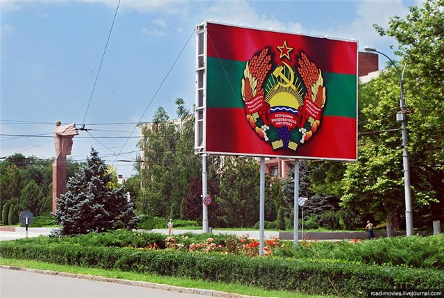 Фото с сайта tiras.ru
