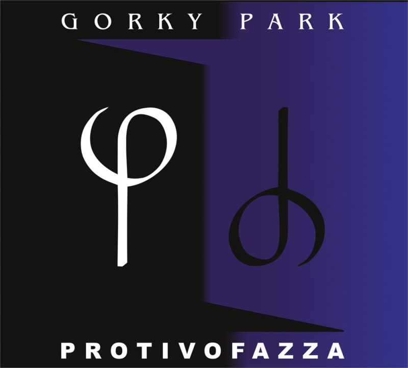 Gorky Park (Парк Горького) «Protivofazza» (CD-переиздание)
