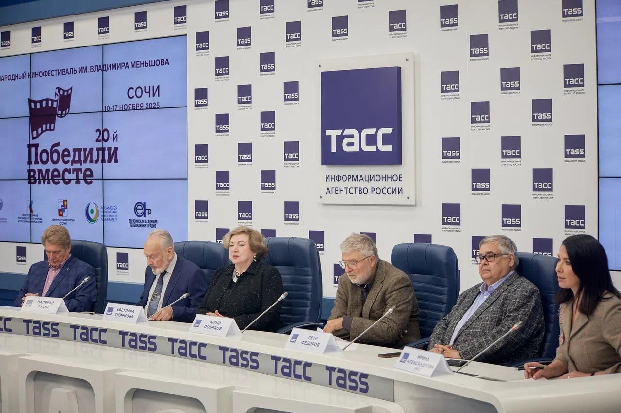 © Пресс-служба Ассамблеи народов мира