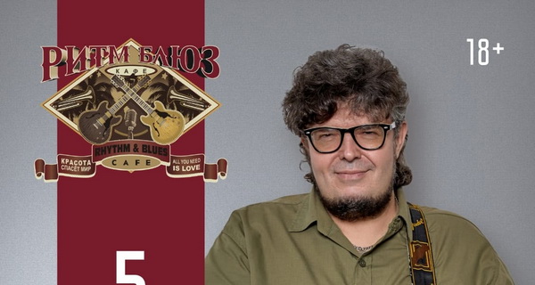 Гарри Ананасов нашел связь между челябинским метеоритом и Днем святого Валентина