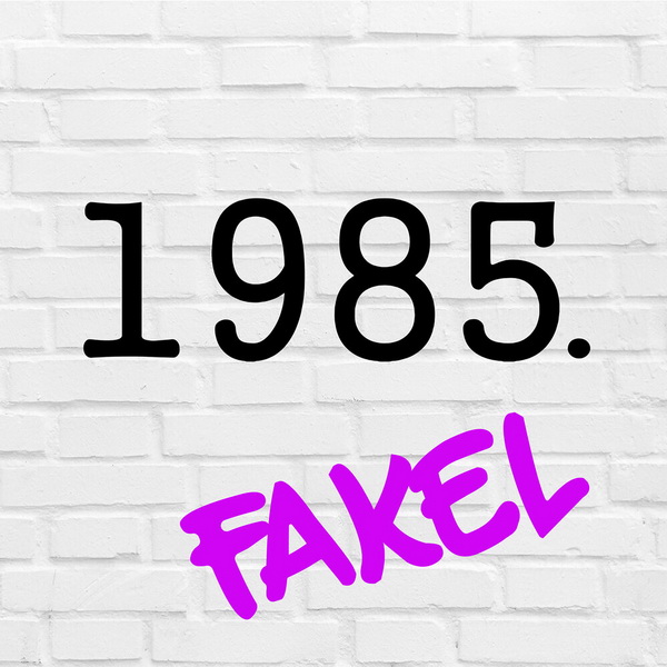 Обложка альбома. Предоставлена издателем Fakel «1985», «Old School»