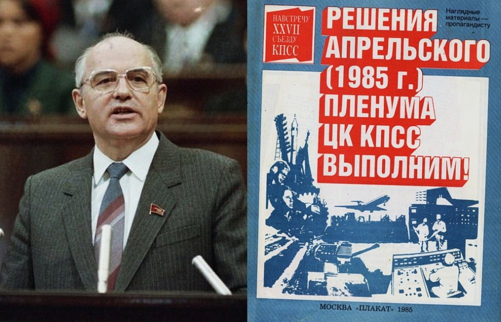 Коллаж / <a target="_blank" href="https://dzen.ru/a/ZZxlFgkZx2ZUnVvk">Сергей Васильев</a>
