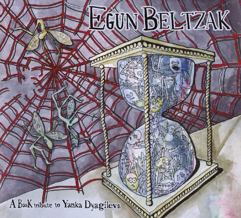 Обложка альбома. Предоставлена издателем Egun Beltzak «A Bask tribute to Yanka Dyagileva» (трибьют Янке Дягилевой)