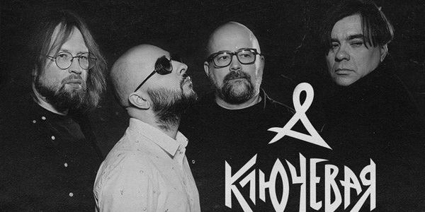 Лидер «Ключевой» последовал совету Анатолия Крупнова