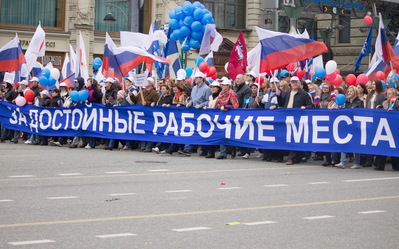 © KM.RU, Филипп Киреев