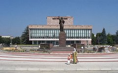 Нальчик. Фото с сайта ru.wikipedia.org Нальчик. Фото с сайта ru.wikipedia.org