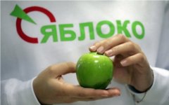 Изображение с сайта ru.electionsmeter.com Изображение с сайта ru.electionsmeter.com