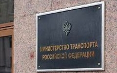 В 2011 году на безопасность населения на транспорте потратили более 11 млрд руб. В 2011 году на безопасность населения на транспорте потратили более 11 млрд руб.