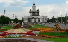 ВВЦ, фото: mosgid.ru