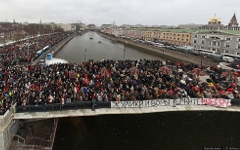 Митинг на Болотной площади, фото www.tztver.ru Митинг на Болотной площади, фото www.tztver.ru