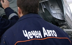 Чеченская Республика заявила о выпуске мини-грузовиков «Ворд» Чеченская Республика заявила о выпуске мини-грузовиков «Ворд»