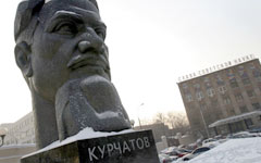 Курчатовский институт в Москве © РИА Новости, Руслан Кривобок Курчатовский институт в Москве © РИА Новости, Руслан Кривобок