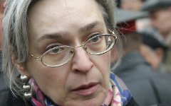 Анна Политковская © РИА Новости, Владимир Федоренко Анна Политковская © РИА Новости, Владимир Федоренко